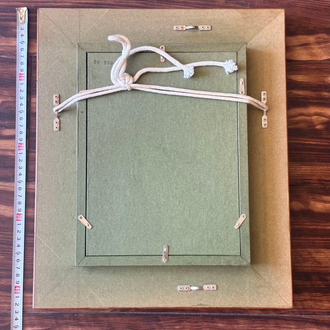 平野剛敏「ラフランス」油彩 SM サイン裏書有 額装 油絵 油画 絵画 J