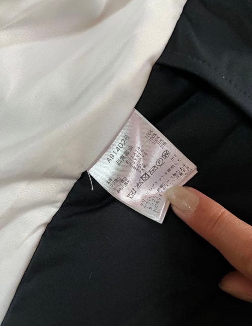 archive アルチビオダウンベスト　ワンピース❣️ M 百貨店購入品　匿名配送