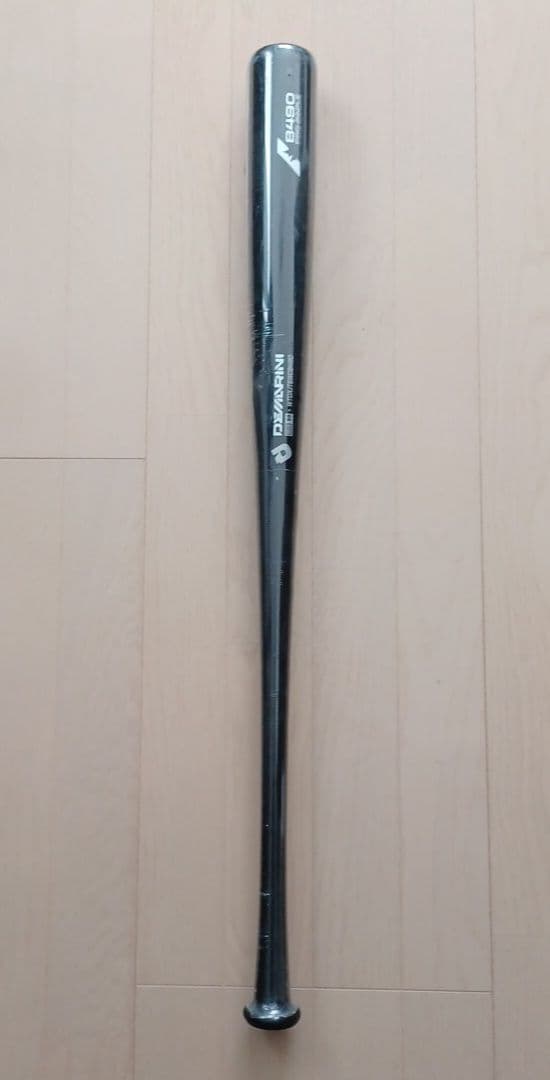 【新品未使用】一般硬式用木製ディマリニコンポジット　折れない木製バット