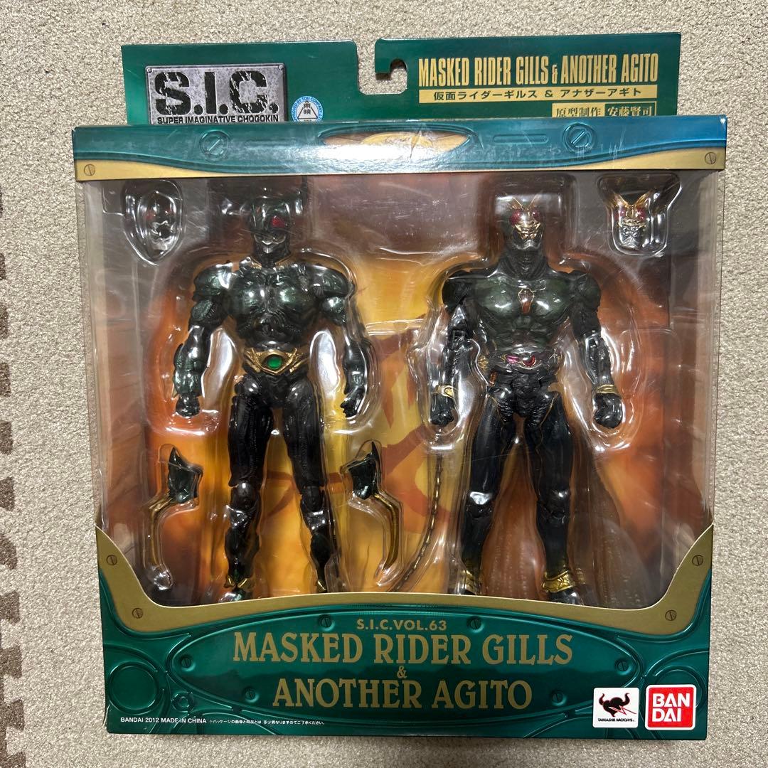S.I.C. 仮面ライダーギルス＆仮面アナザーアギト 「仮面ライダーアギト」
