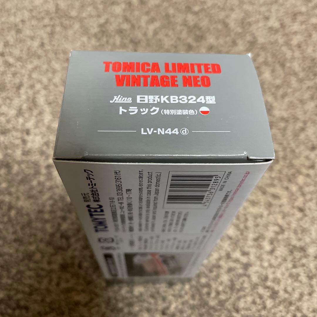 TOMICA LIMITED VINTAGE LV-N44 日野KB324型
