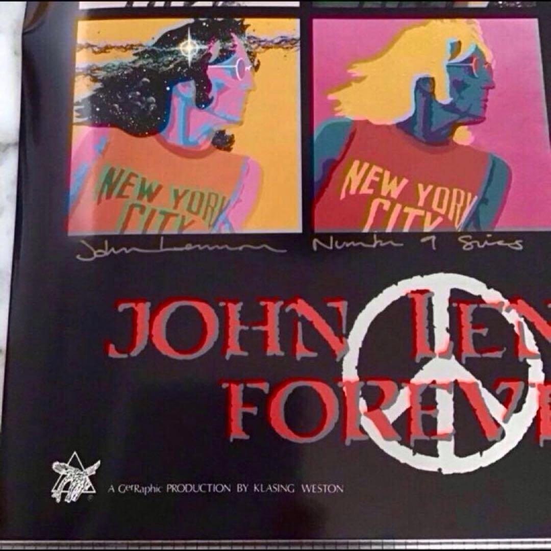 ジョンレノン Number 9 ポスター 1989年 限定1000