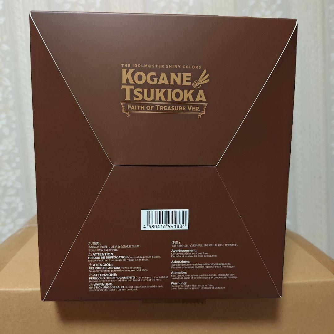 け*す様 月岡恋鐘 フェイスオブトレジャーVer. 未開封 フィギュア アイドル