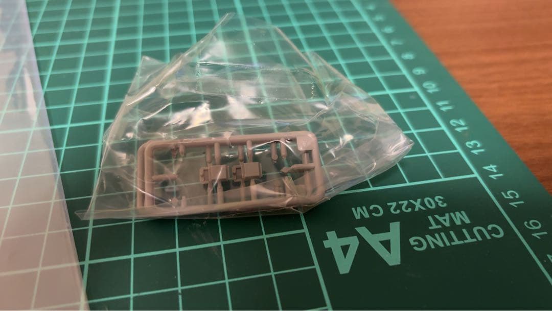 グリーンマックス北総鉄道7300形(7318編成)8両セット