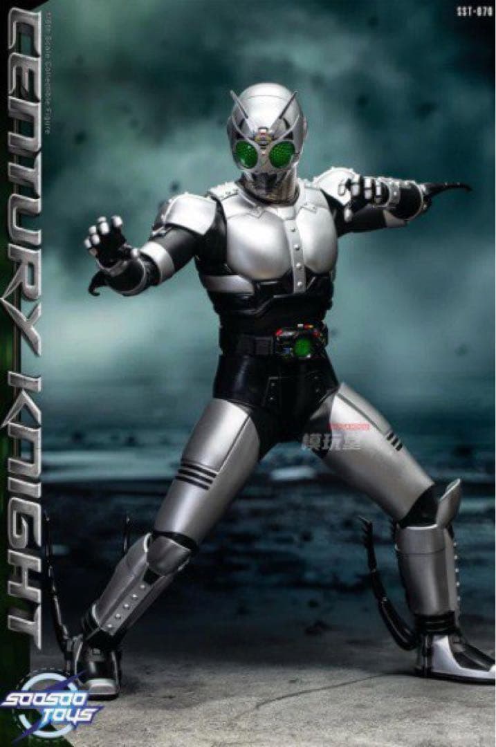 Soosootoys 1/6 センチュリー ナイト 新品 SST070