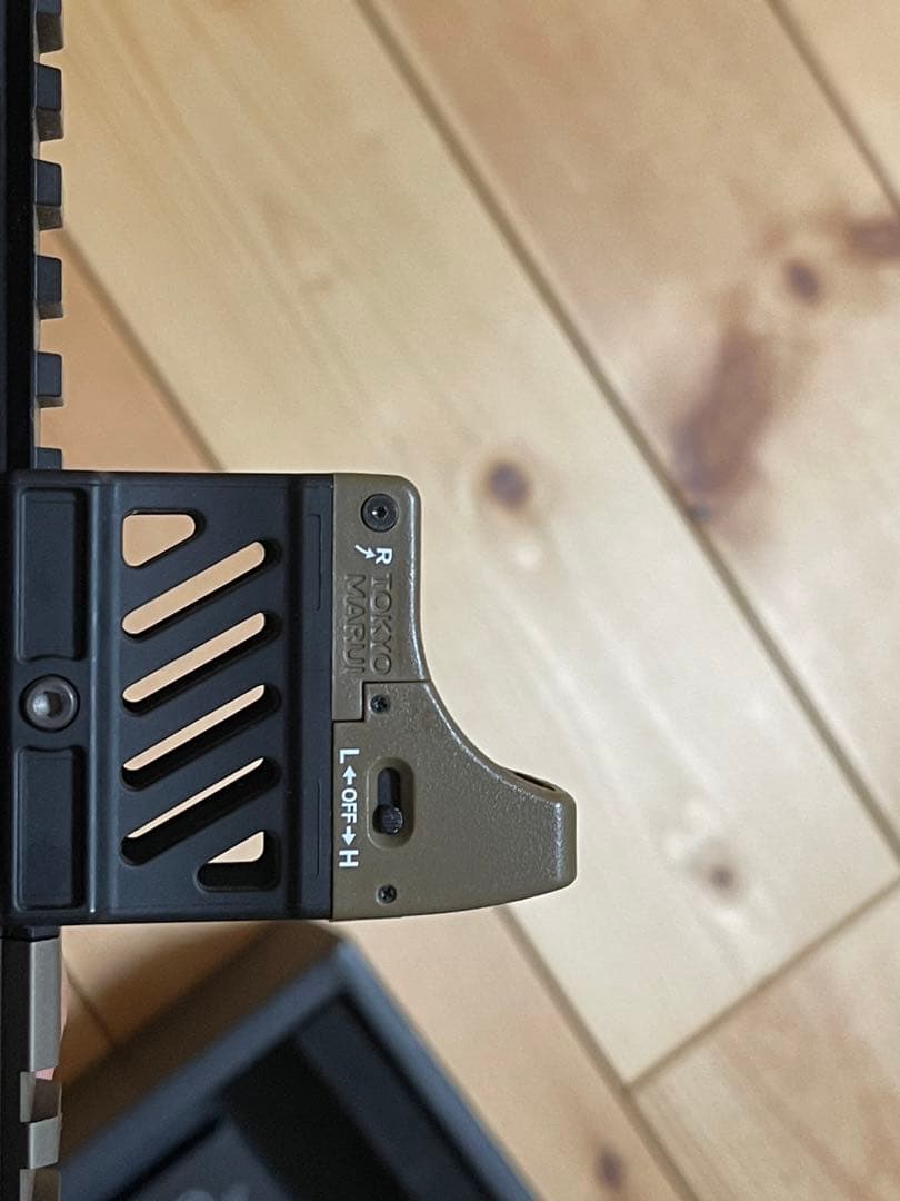 東京マルイ　次世代URG-1