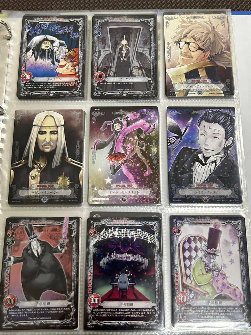 D.gray-man トレーディングカード　まとめ売り