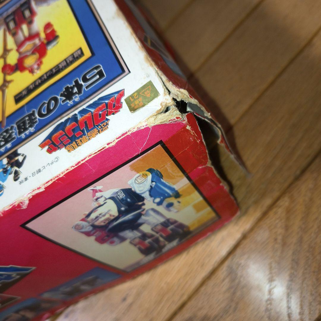 忍者戦隊カクレンジャー 五神合体 DX隠大将軍