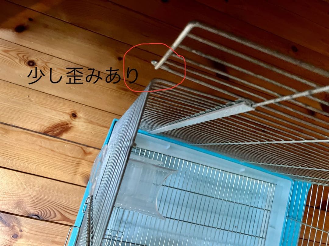 ホーエイ465オカメ