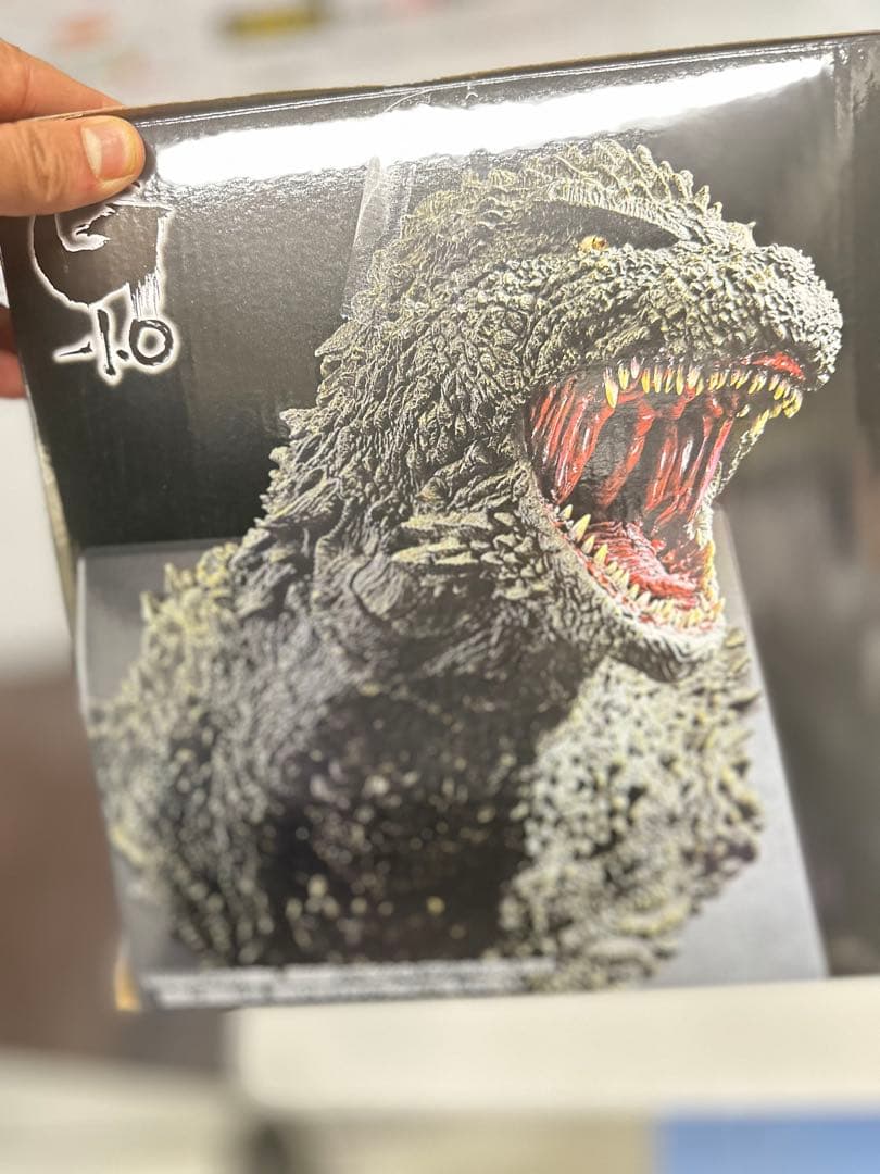 ゴジラ (2023) 怪獣咆哮極 A賞 G-10