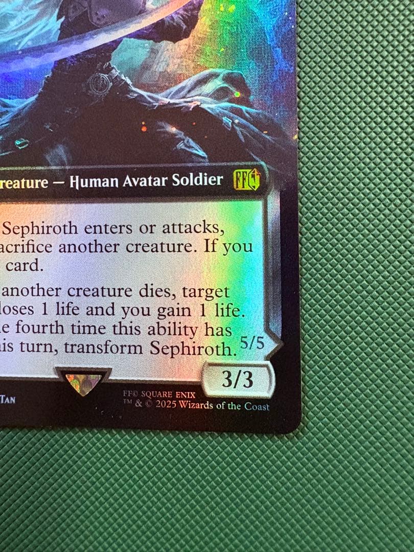 歯*鼓様 MTG 威名のソルジャー、セフィロス 拡張アート　foil 英語版