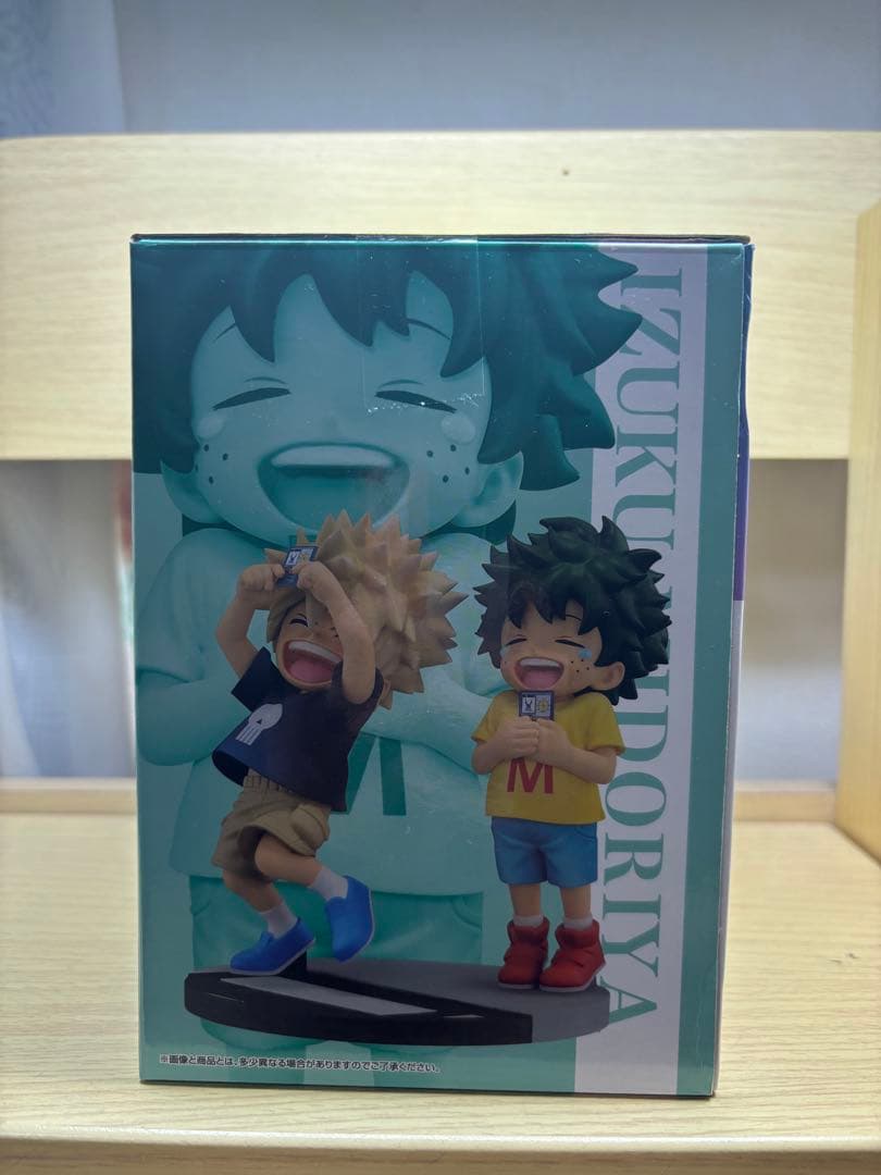 一番くじ 僕のヒーローアカデミア 連なる星霜 ・D賞 いずく・かつき フィギュア