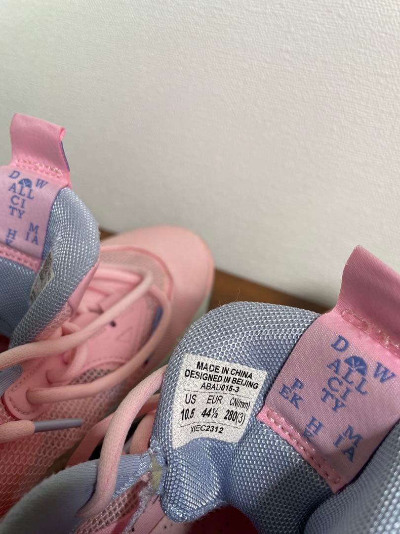 DAWN ALL CITY バスケットボールシューズ US10.5