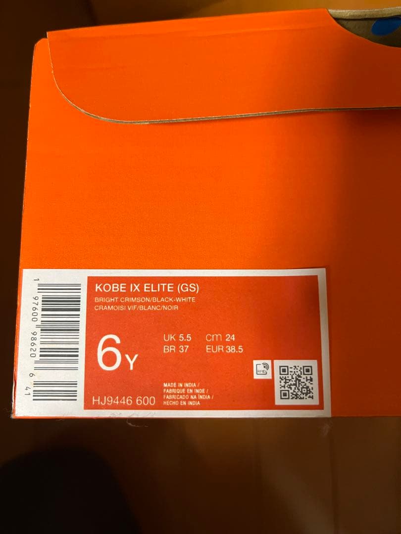 Nike Kobe シューズ レッド