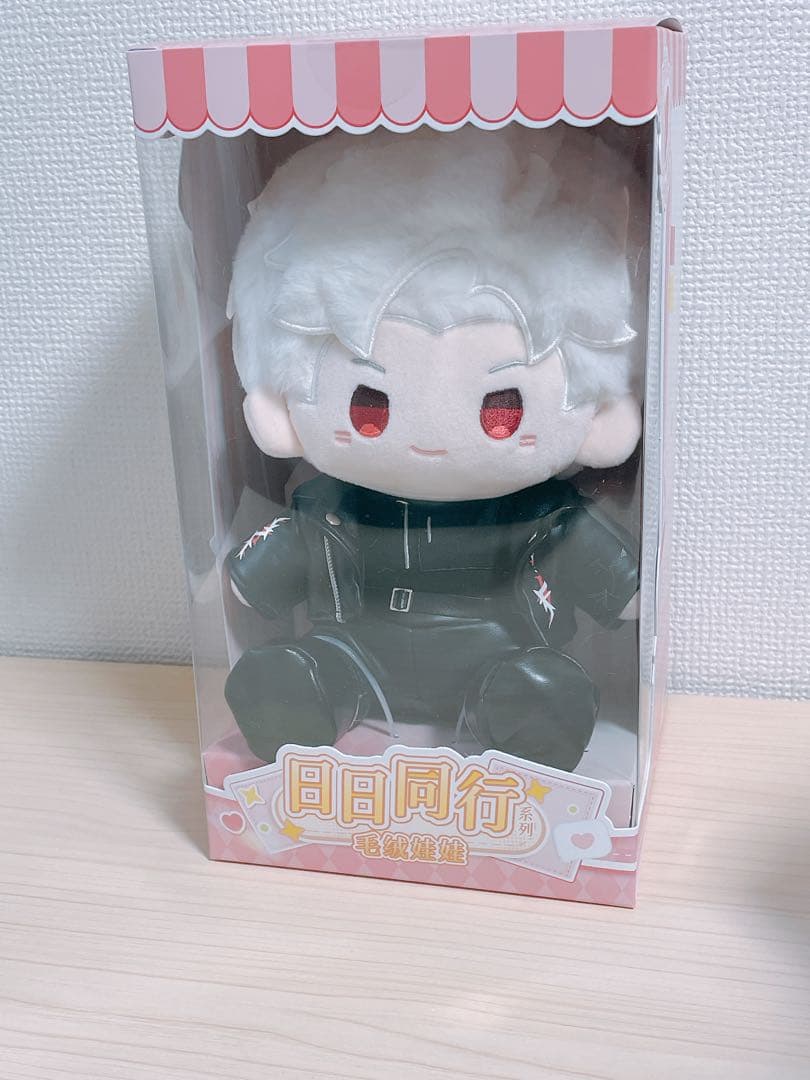 恋と深空 シン 日日同行 20cmぬいぐるみ 着せ替えぬいぐるみ