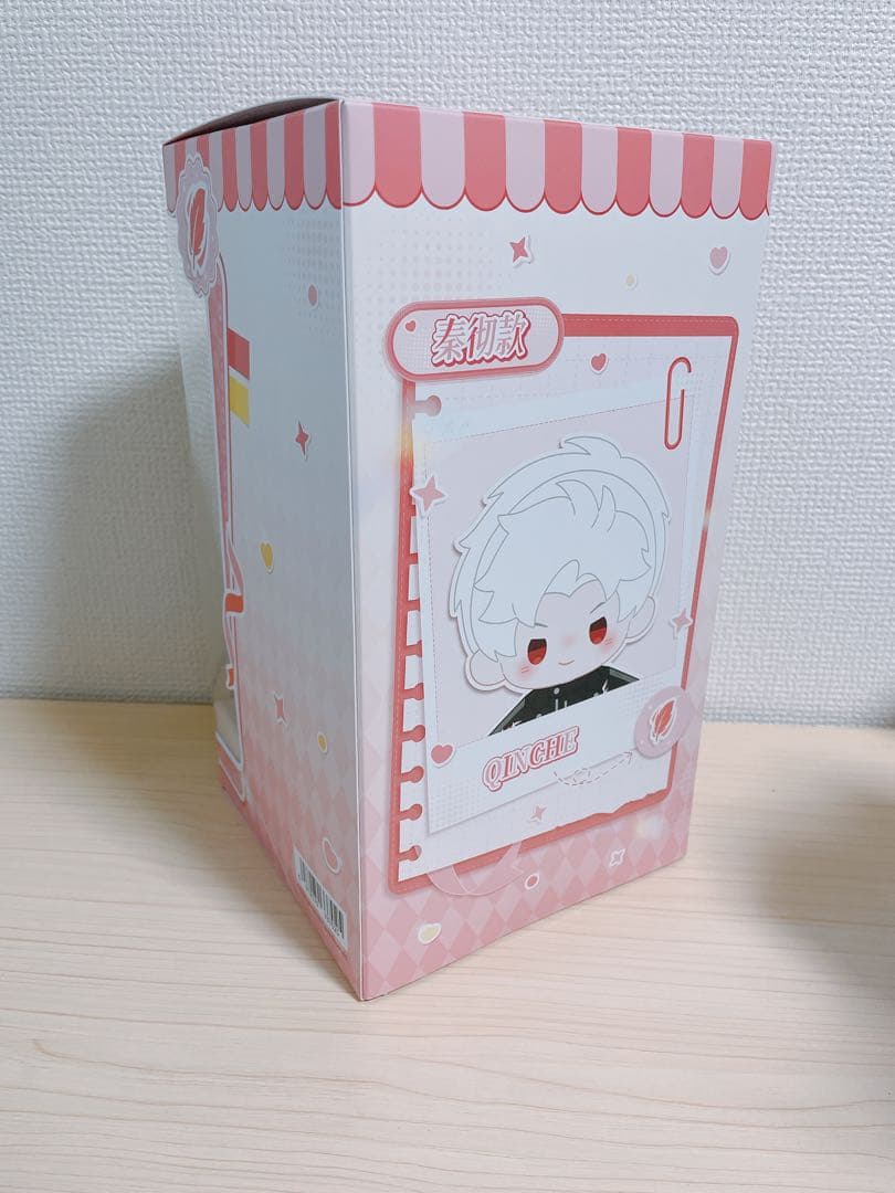 恋と深空 シン 日日同行 20cmぬいぐるみ 着せ替えぬいぐるみ