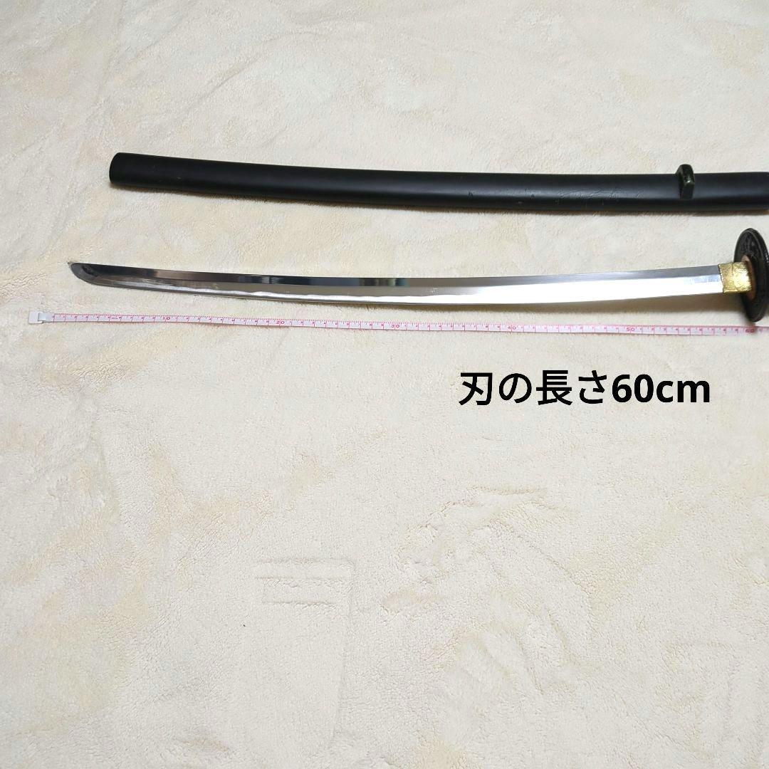 模擬刀 模造刀 軽量 舞踊 剣舞 演技用　演舞用 武具 居合 刀袋