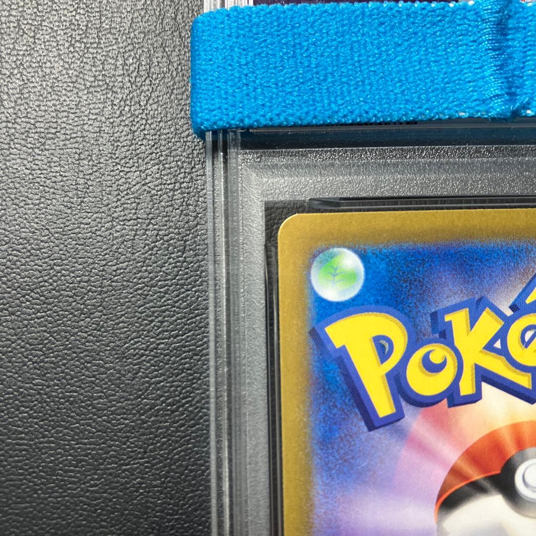 ルチアのアピール sr psa10 1点