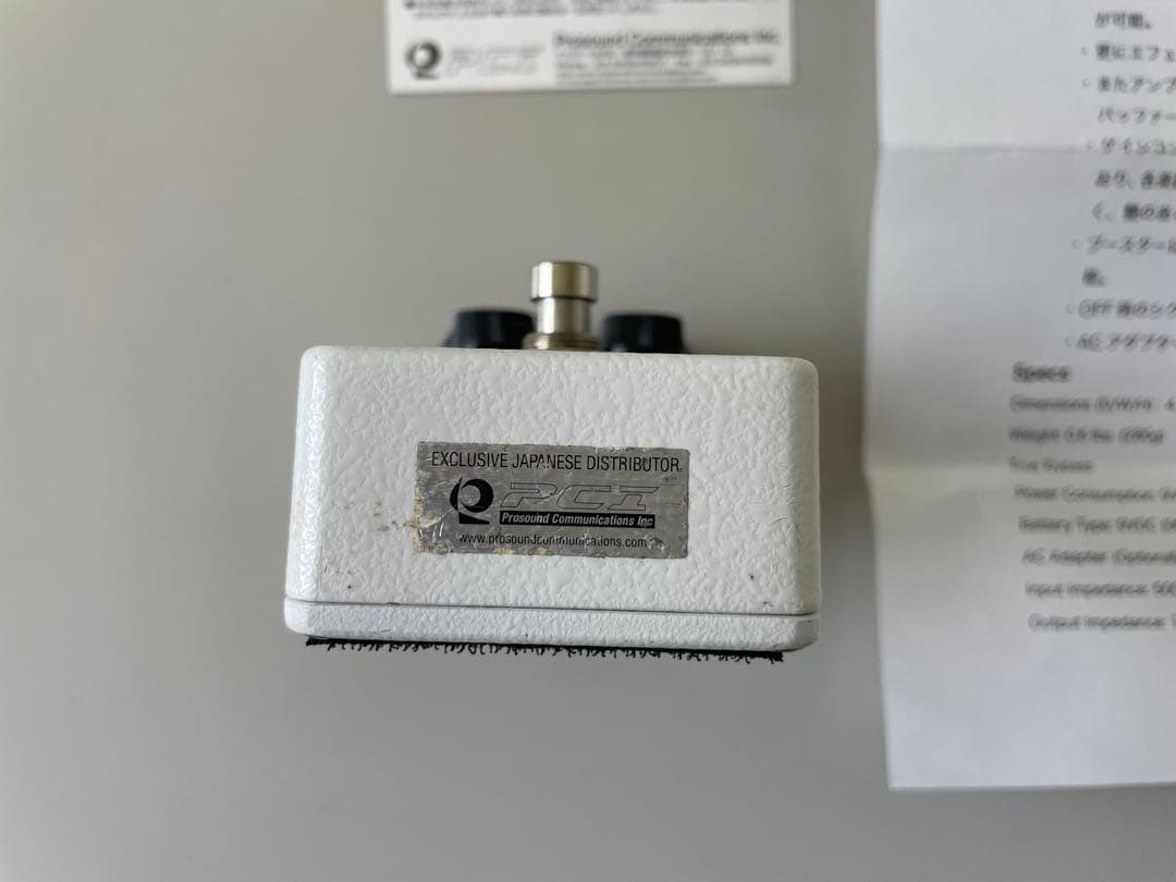 KAZU Xotic RC-Booster ギターエフェクター