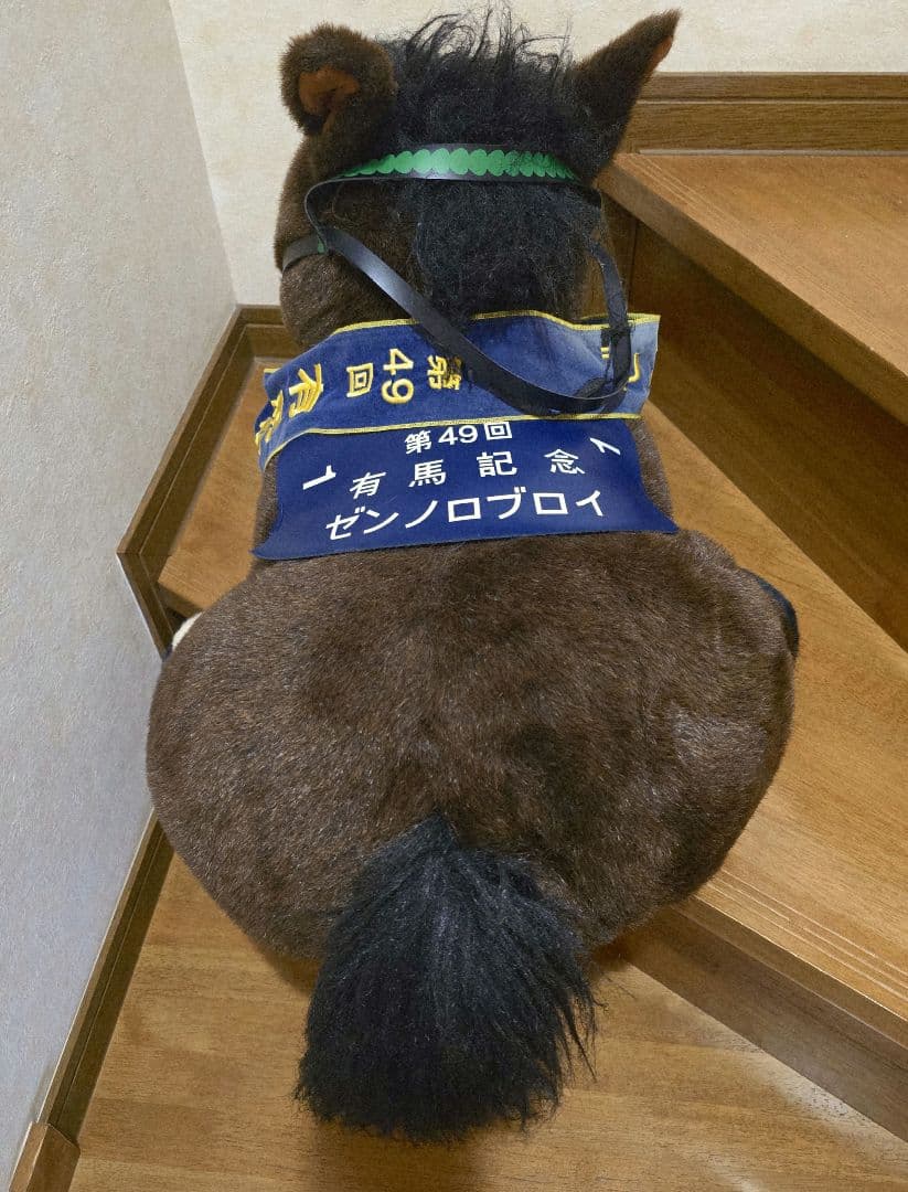 競馬 ぬいぐるみ ゼンノロブロイ AVANTI 特大 2L