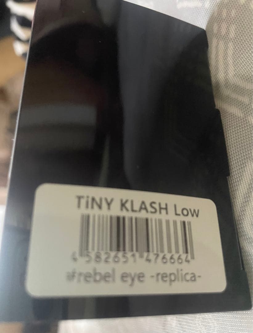 DRT タイニークラッシュ 2個セット