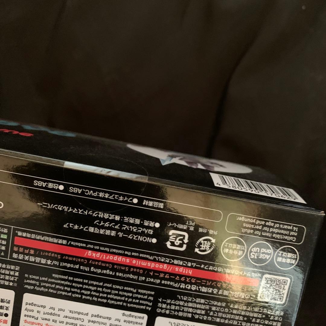 新品未開封　ねんどろいど アンダイン UNDERTALE 1898