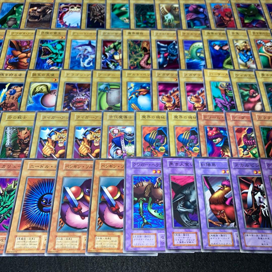 【遊戯王】No.4049 初期 booster まとめ売り 110枚