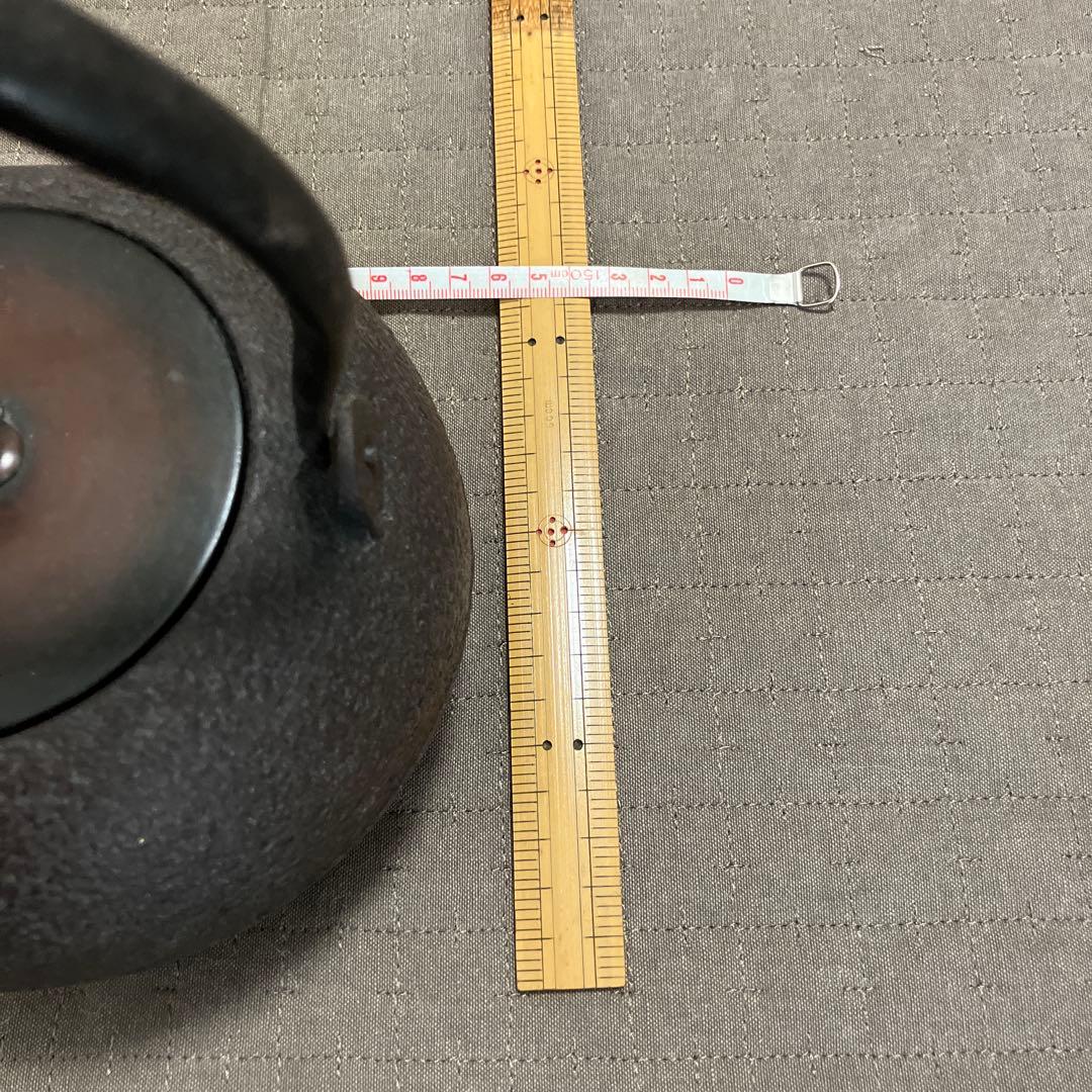 鉄瓶 蓋付き　龍文堂