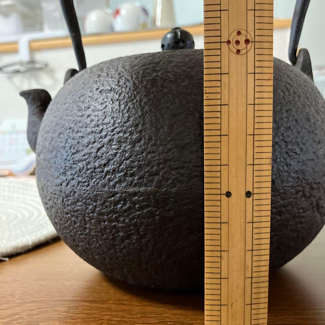 鉄瓶 蓋付き　龍文堂