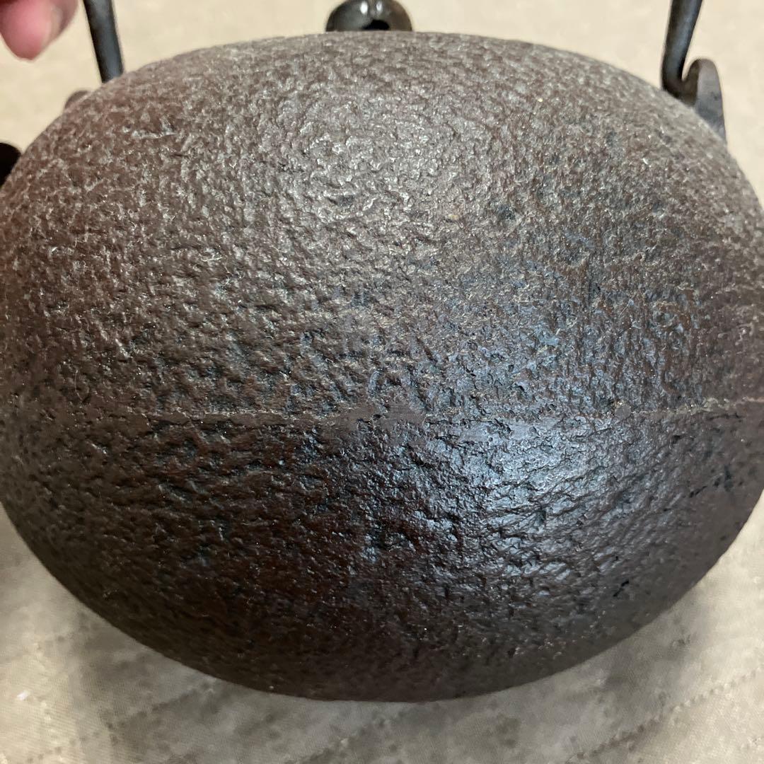 鉄瓶 蓋付き　龍文堂