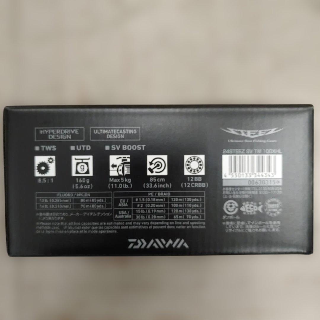 259579 daiwa ダイワ24STEEZ SV TW 100XHL