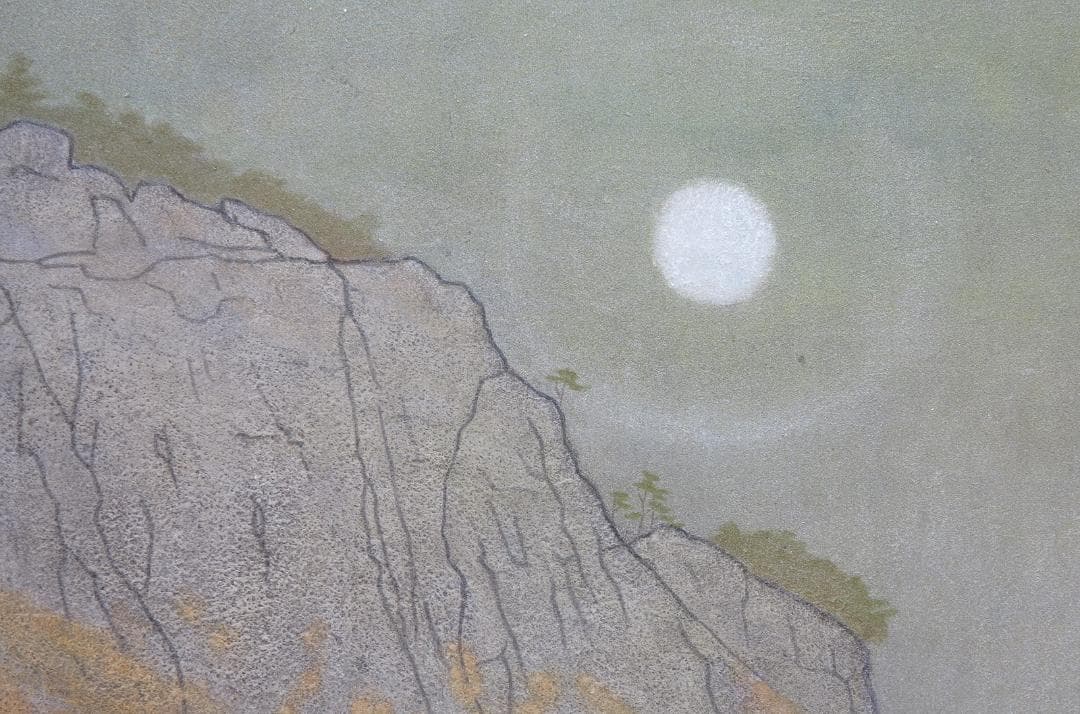 鈴木貞夫画　「西倉の辺境」（平成6年12月15日）