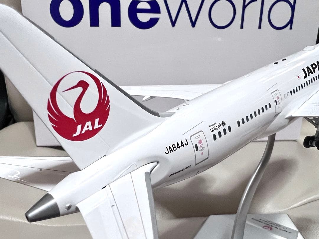 航空機・ヘリコプター SQwings 1/200 JAL B787-8 JA844J