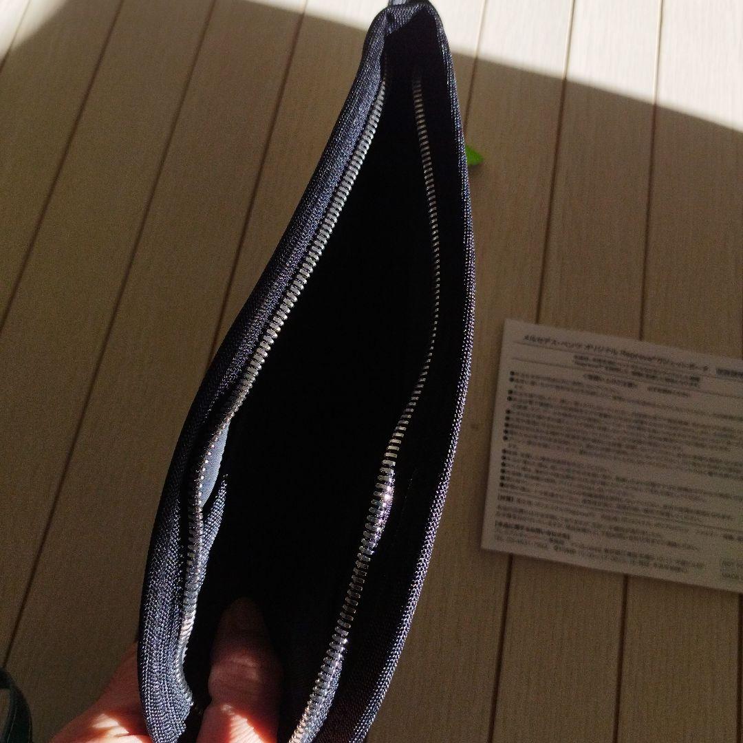 Mercedes-Benz Repreve トラベルポーチ