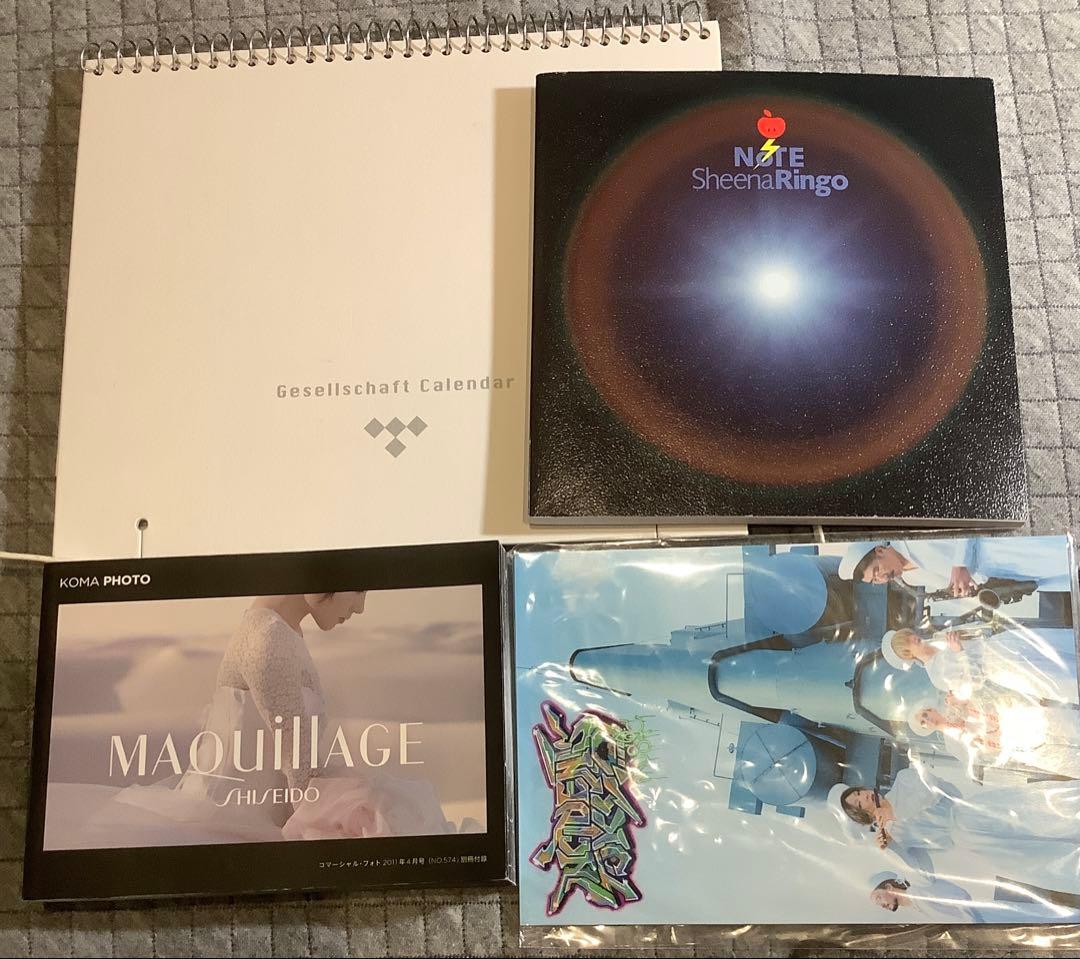 【レア】椎名林檎　アイテム　まとめ売り　非売品