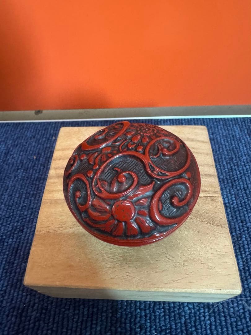 1686 時代物　堆朱風花唐草 「福寿」文字彫丸香合  未使用