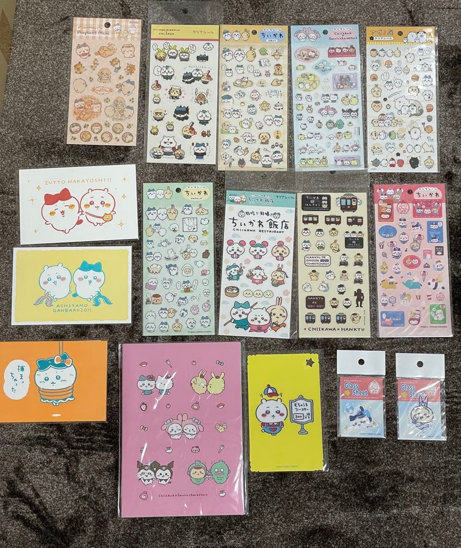 ちいかわヒロアカ　ちいかわゆうえんち