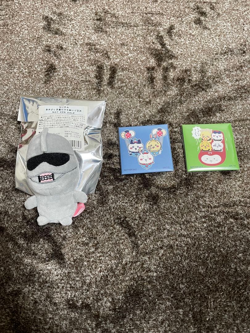 ちいかわヒロアカ　ちいかわゆうえんち