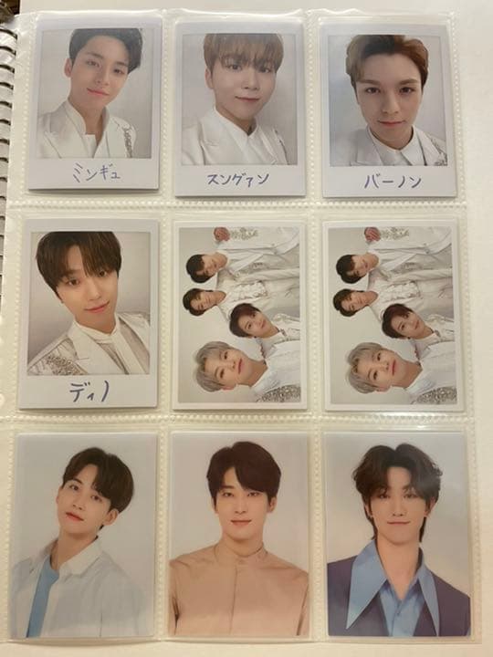 SEVENTEEN JAPAN DOME TOUR SVT 公式トレカ