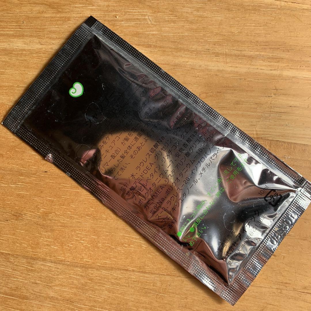 【レア品】乃木坂46 おいでシャンプーのシャンプー