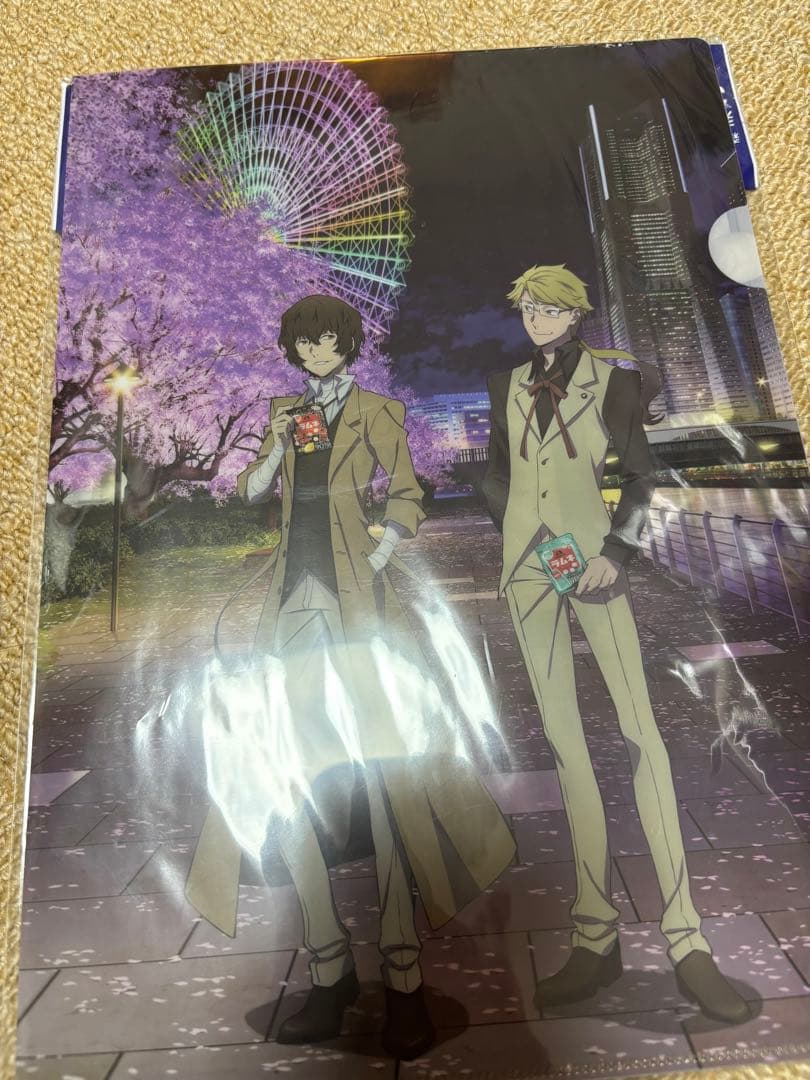 文スト　特典クリアファイル