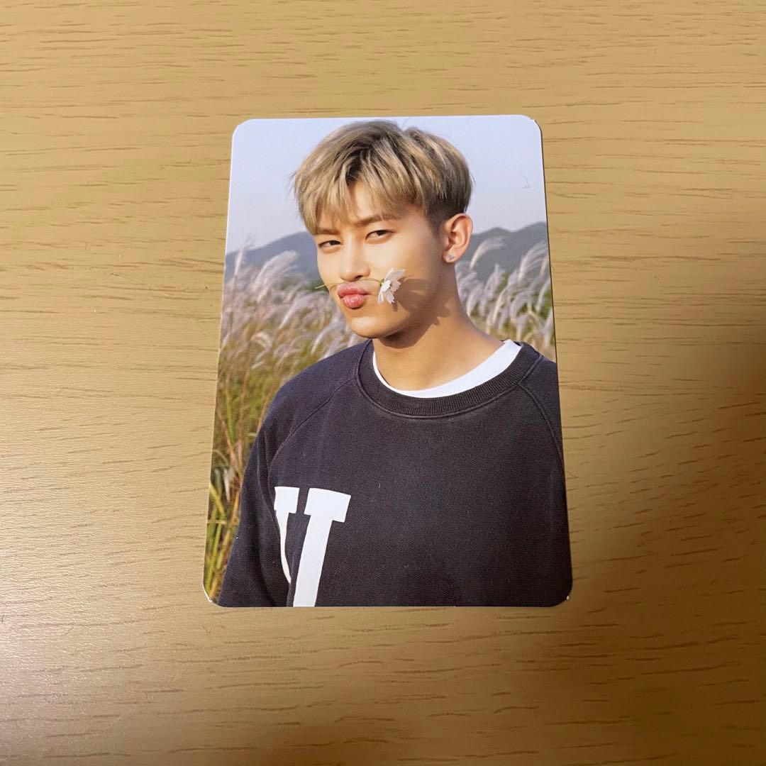 UNIQ イシェン トレカ