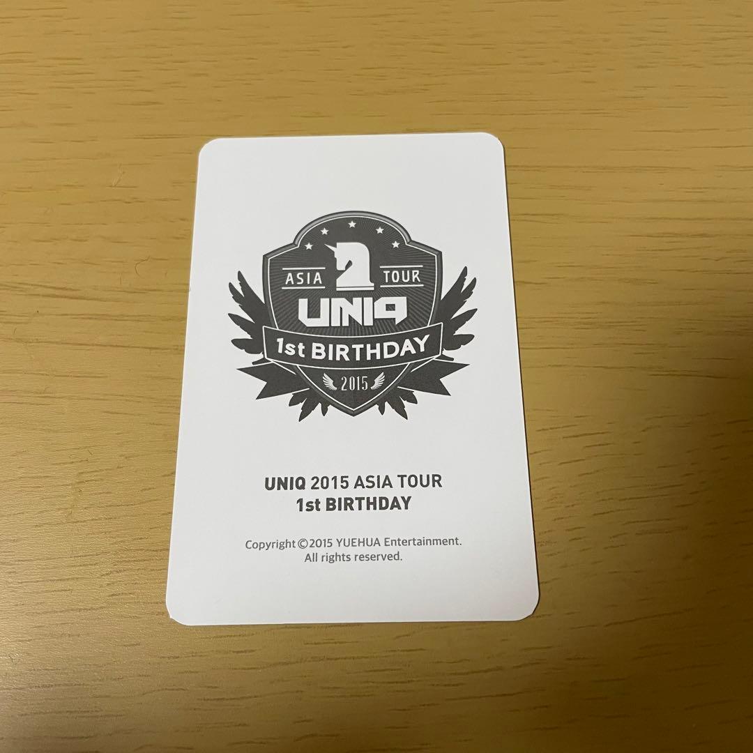 UNIQ イシェン トレカ