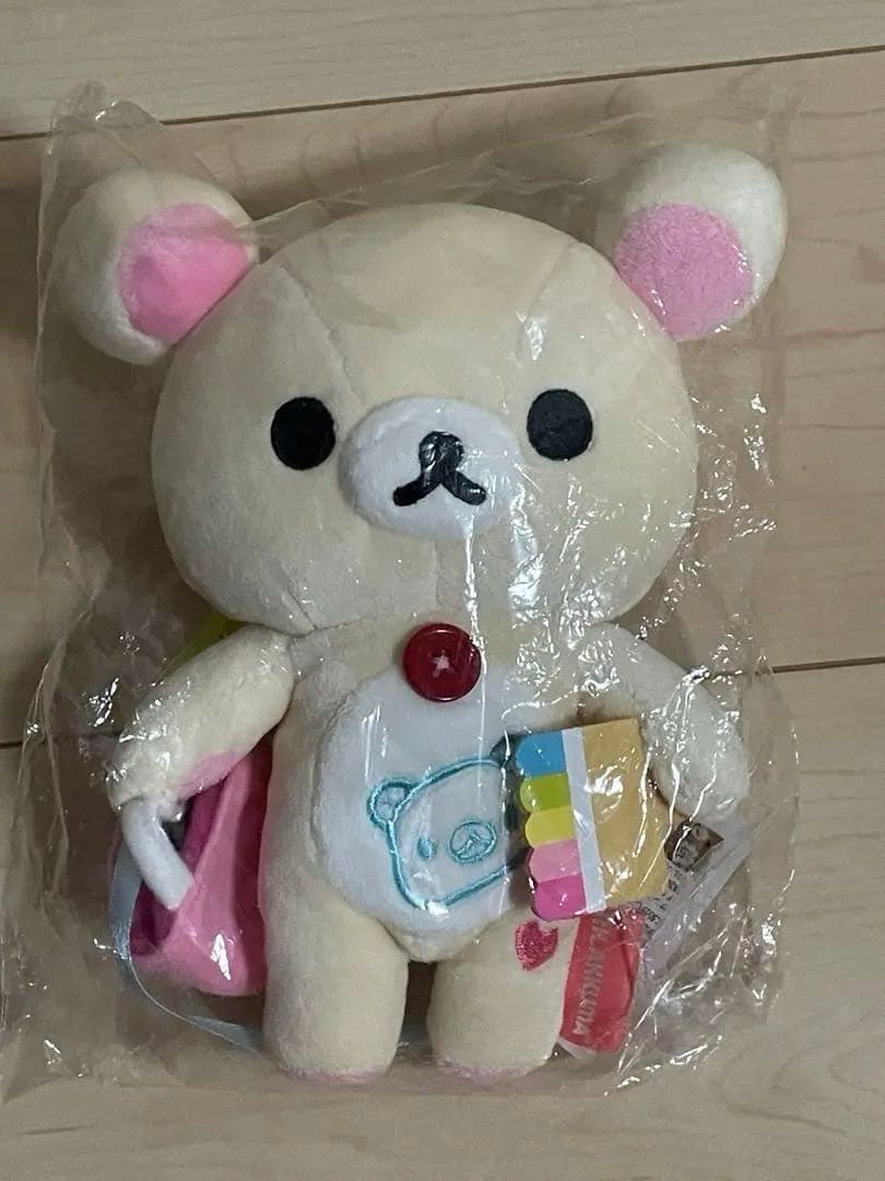 【激レア】【未開封】リラックマストア限定 ハッピーレインボー 3体セット