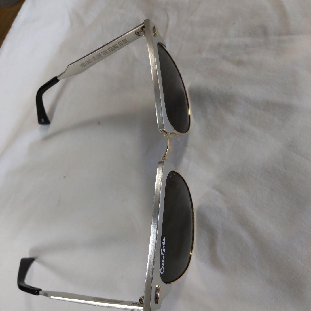 柴田恭兵もっとあぶない刑事メタルサングラス