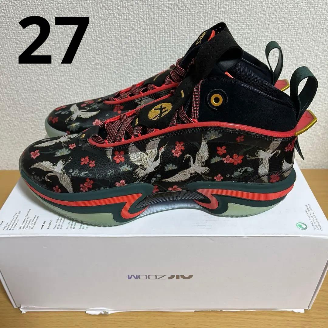 新品 AIR JORDAN 36 RUI PF 27cm