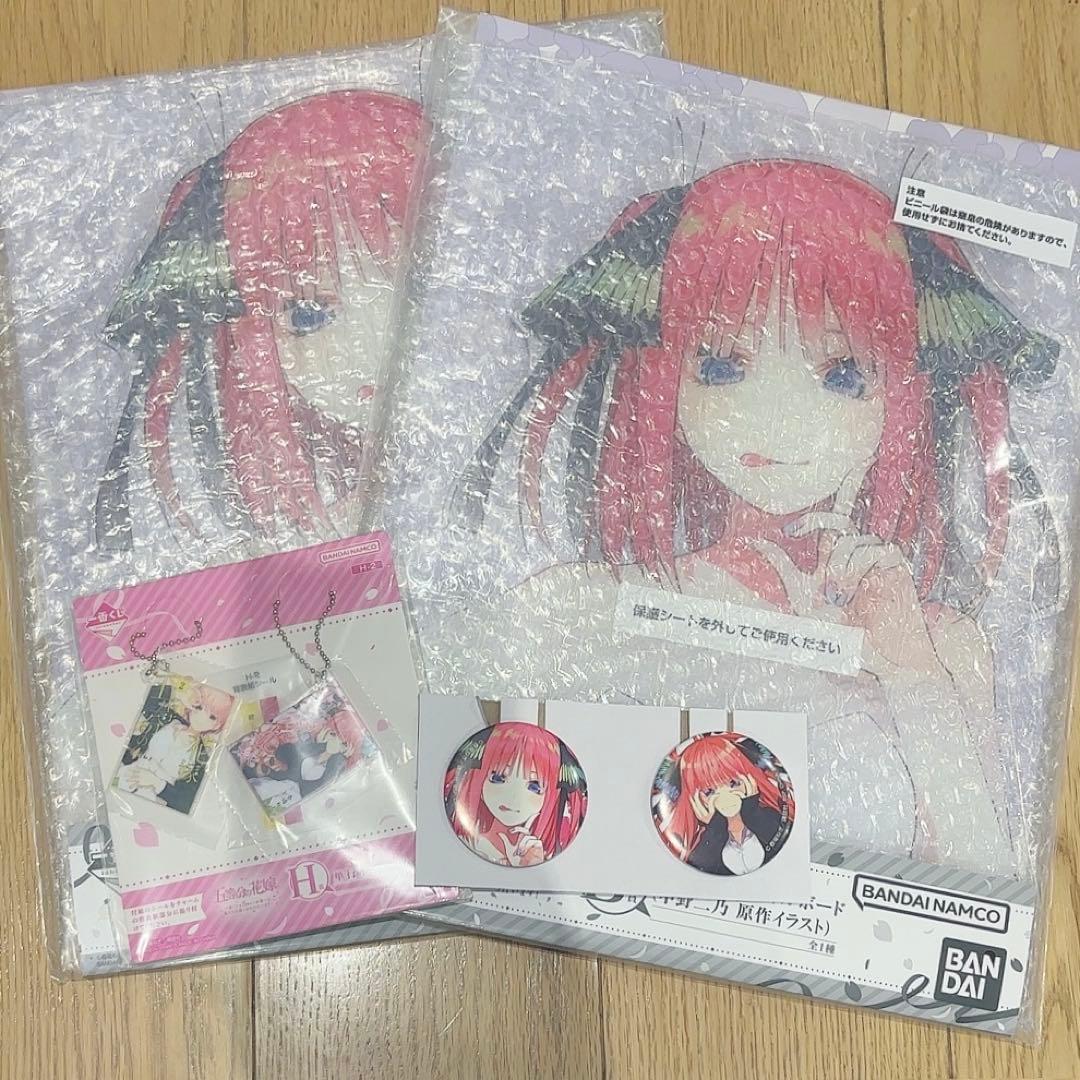 五等分の花嫁 一番くじ 二乃 まとめ売り