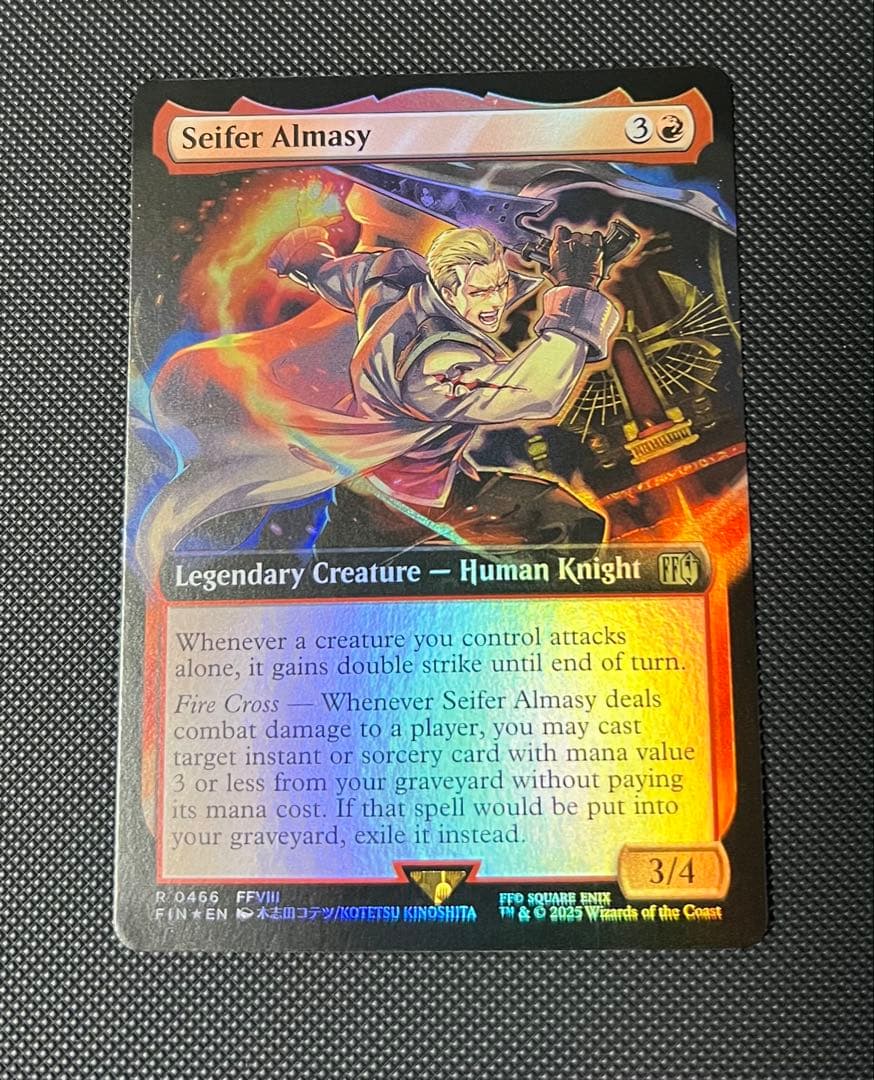 MTG サイファー・アルマシー　拡張アート　foil 英語版