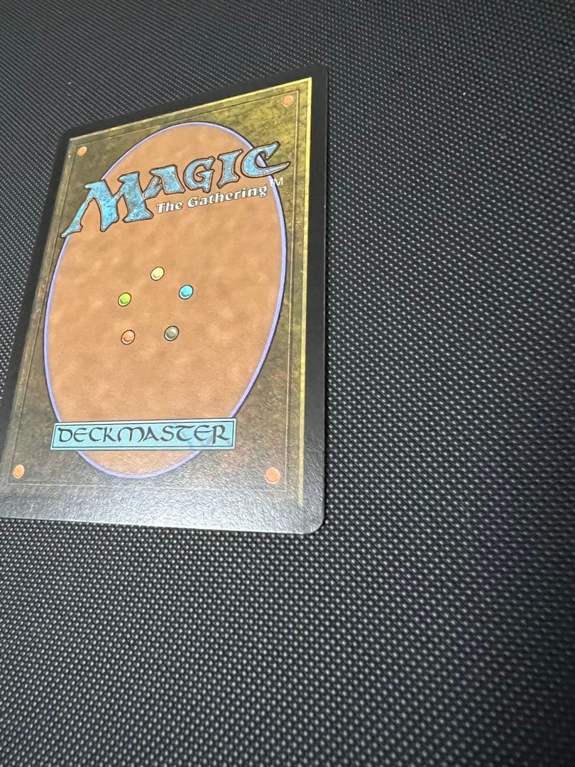 MTG サイファー・アルマシー　拡張アート　foil 英語版