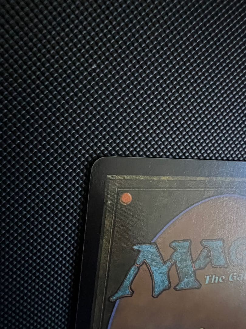 MTG サイファー・アルマシー　拡張アート　foil 英語版